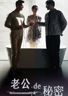 香粉传奇主题曲