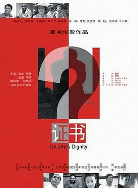 薰衣草电视剧全集优酷