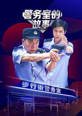 快乐大本营20130518