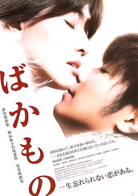 天天有喜2全部免费观看