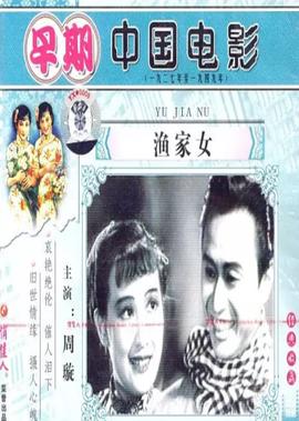 60帧电影下载网站