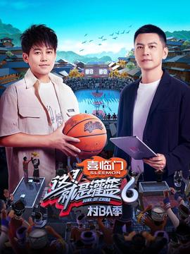 离人心上手机在线观看免费全集