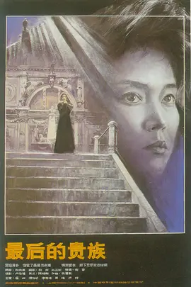 高三毕业歌曲最火的