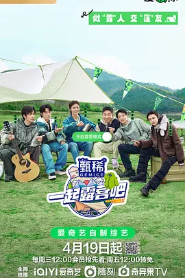 华为mate40系列发布会