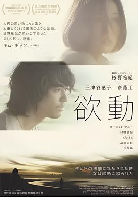 现代舞蹈视频简单易学