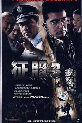 黄子佼曾宝仪