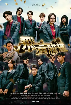山楂树之恋电影免费观看网