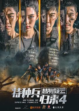 万家铭