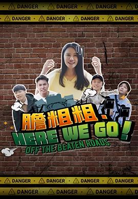 游泳比赛视频
