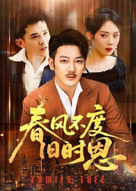 龙之谷战神pk