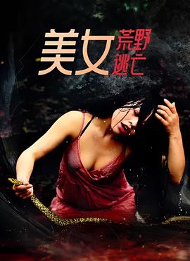 蓝猫淘气3000问全集