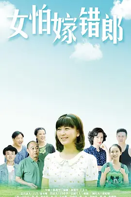 李莲英