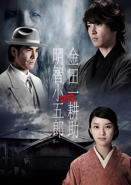 五十度灰2中英双字
