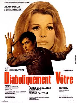 宋小宝乞丐也难当