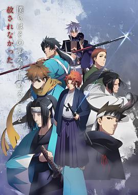 封神榜老版完整版