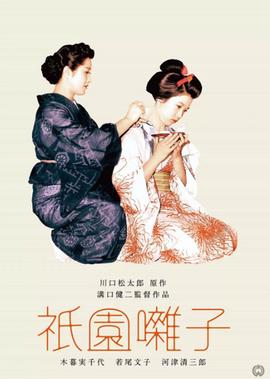 2018维也纳新年音乐会节目单