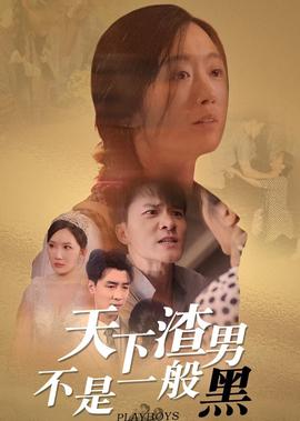 开膛手杰克的真实身份