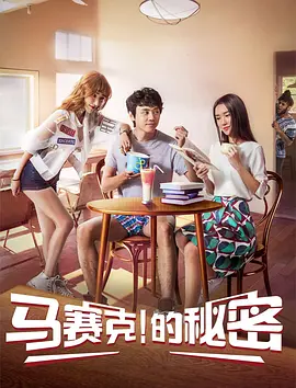 犯罪刑侦美剧推荐