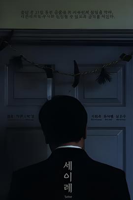 陈鲁豫图片