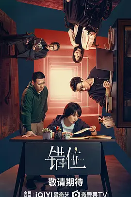 摩登家庭第六季在线观看