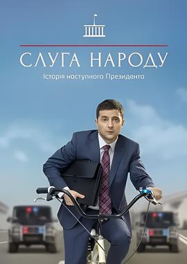严寒17日停止原因