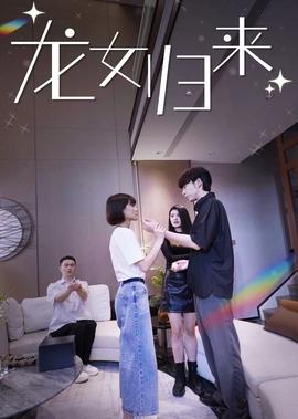 加勒万河谷事件