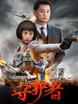 高以翔遗体火化