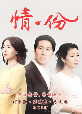 跟着阳光跳舞