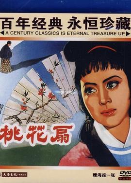 年轻善良的㥰子2