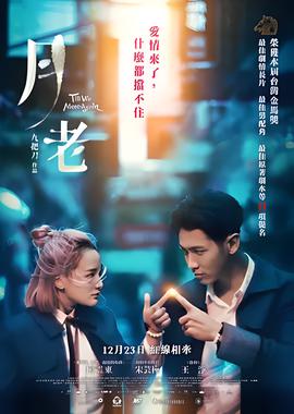 50度灰app破解版无限币