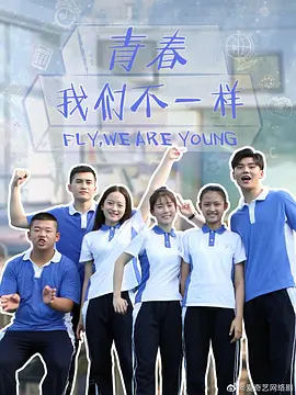 陀枪师姐iv粤语