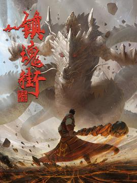 法网狙击网盘