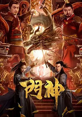 孤儿怨资源免费观看