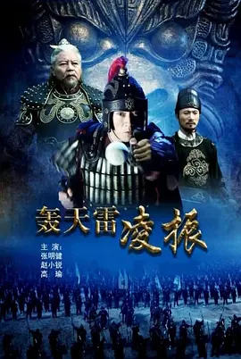 我的真朋友的演员