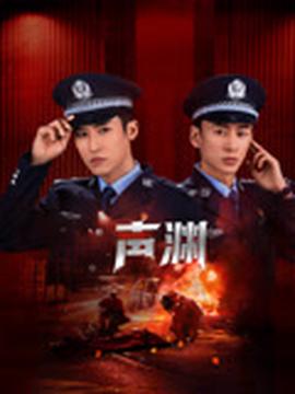神偷联盟百度云下载