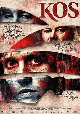 我的泪珠儿1