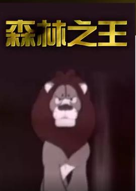 乔家大院高清全集央视
