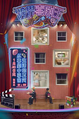 武媚娘传奇 爱奇艺