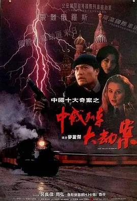 红磷燃烧实验