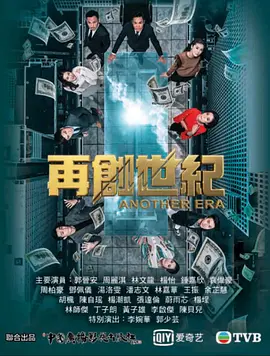 金瑞吉