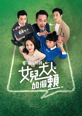 王源出国王俊凯哭了三小时