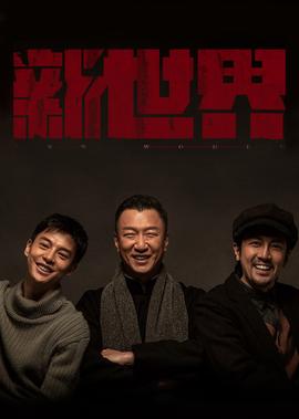 韩国语入门