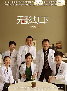 浪漫星星电视剧全集免费观看