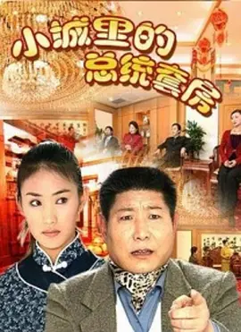 电视剧深海利剑完整版