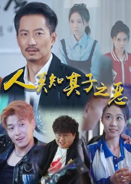 四十七浪人电影