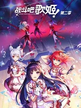 为奴十二载完整版