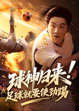 韩国runningman2013