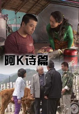 碟中谍5高清完整版在线观看