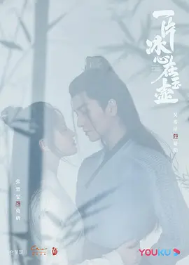 韩国整容综艺节目