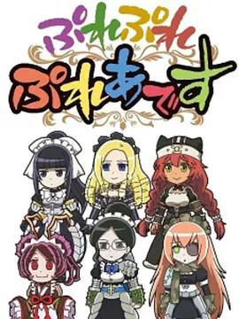 男生女生向前冲总决赛